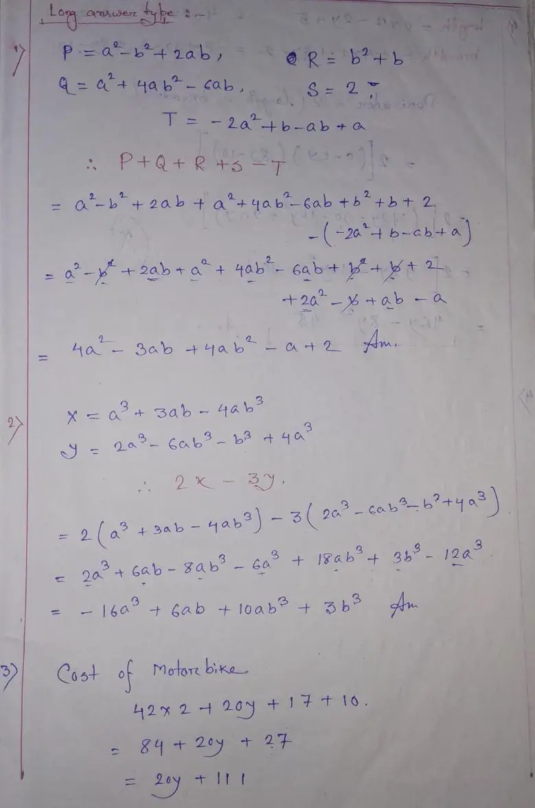 algebraic-expressions-extra-questions-solution-for-class-7-cbse-ncert
